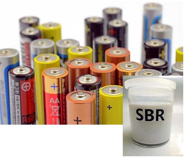 三明SBR电池用胶乳